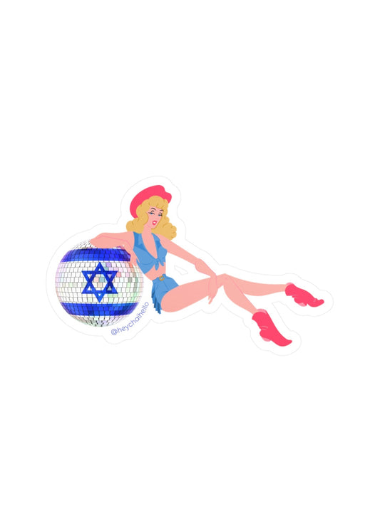 Disco Darling Sticker