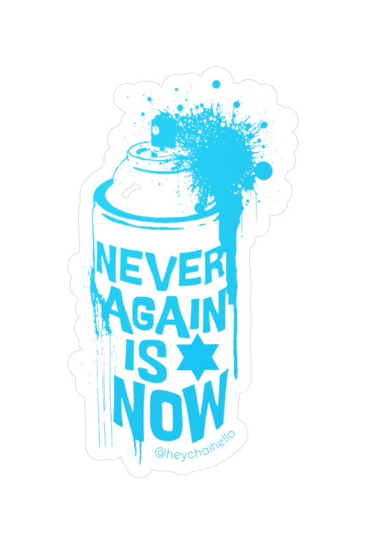 Graffiti Never Again Sticker