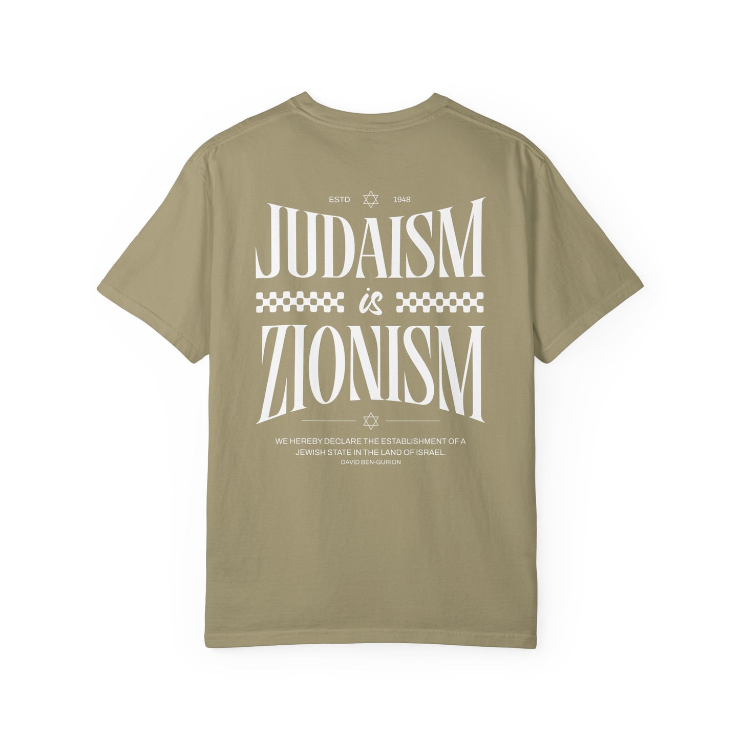 Judaism is Zionism T-shirt