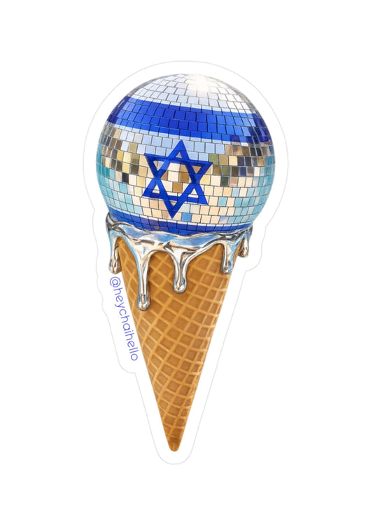 Sweat Cream Disco Sticker