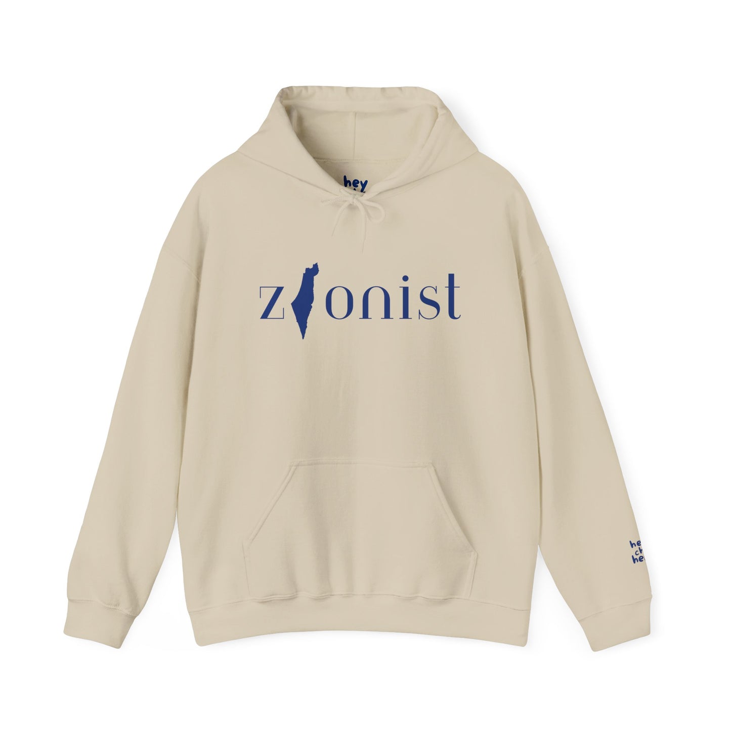 Zionist Hoodie