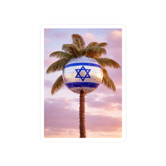 Sunset Disco Palm Sticker
