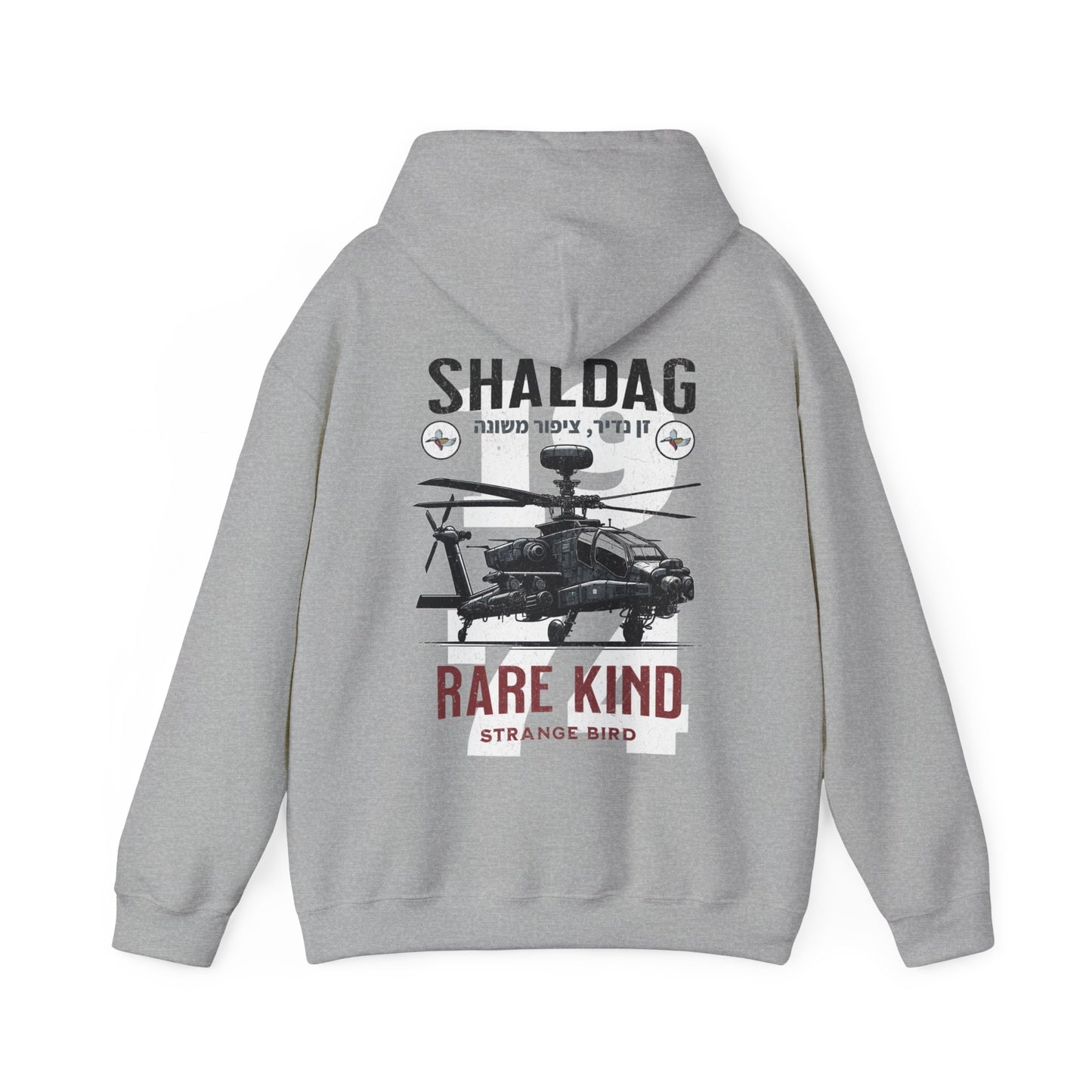 Shaldag Hoodie