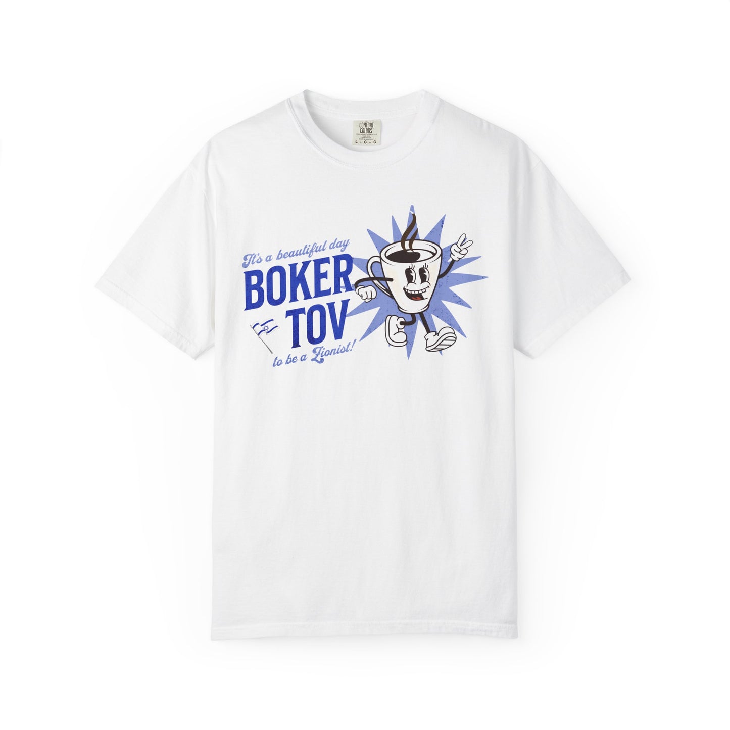 Boker Tov T-Shirt