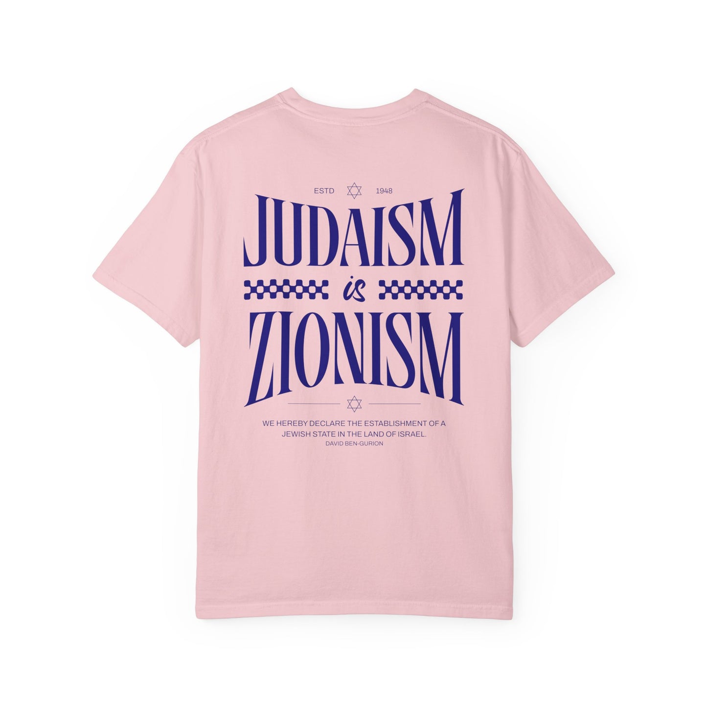 Judaism is Zionism T-shirt