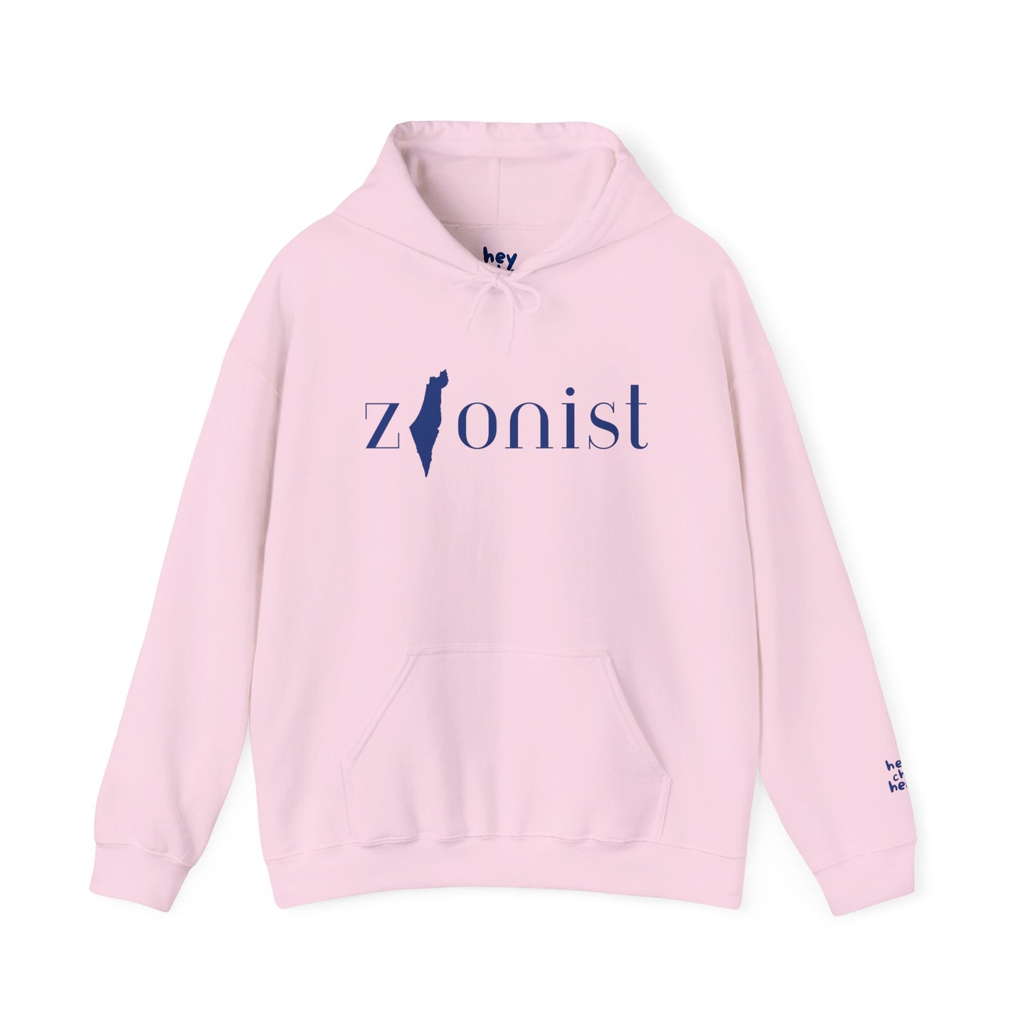 Zionist Hoodie