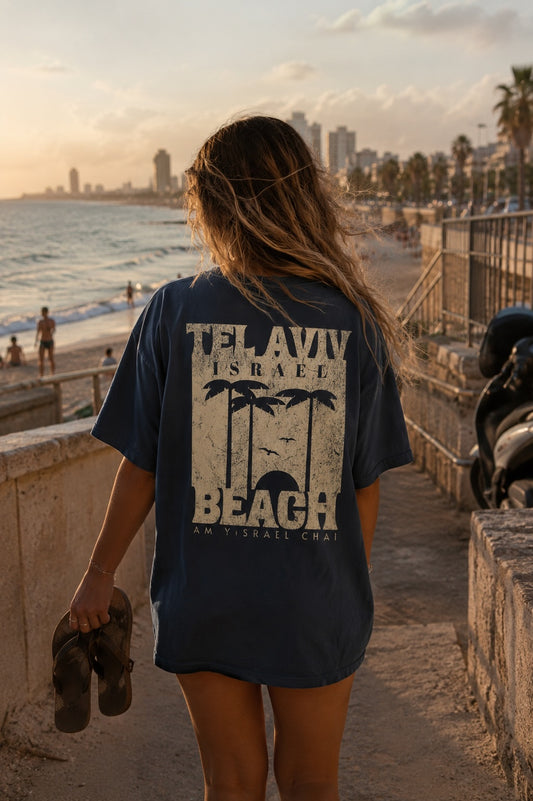 Tel Aviv Beach T-shirt