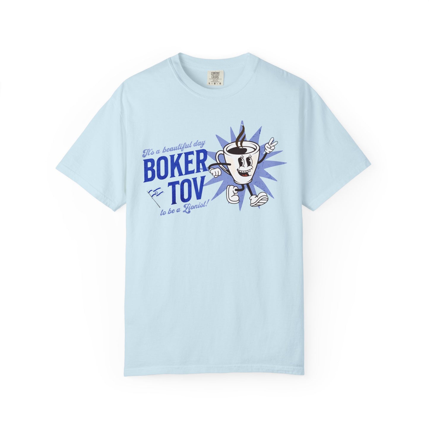Boker Tov T-Shirt