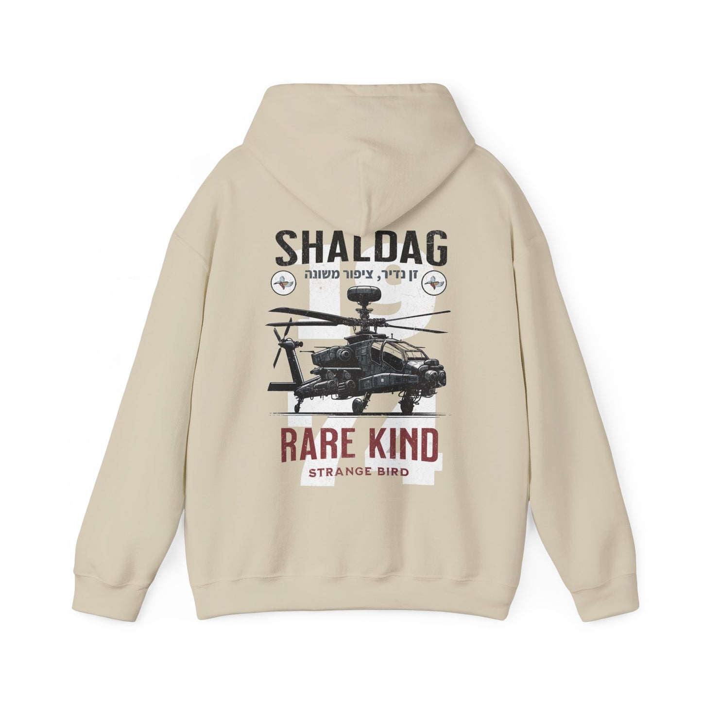 Shaldag Hoodie