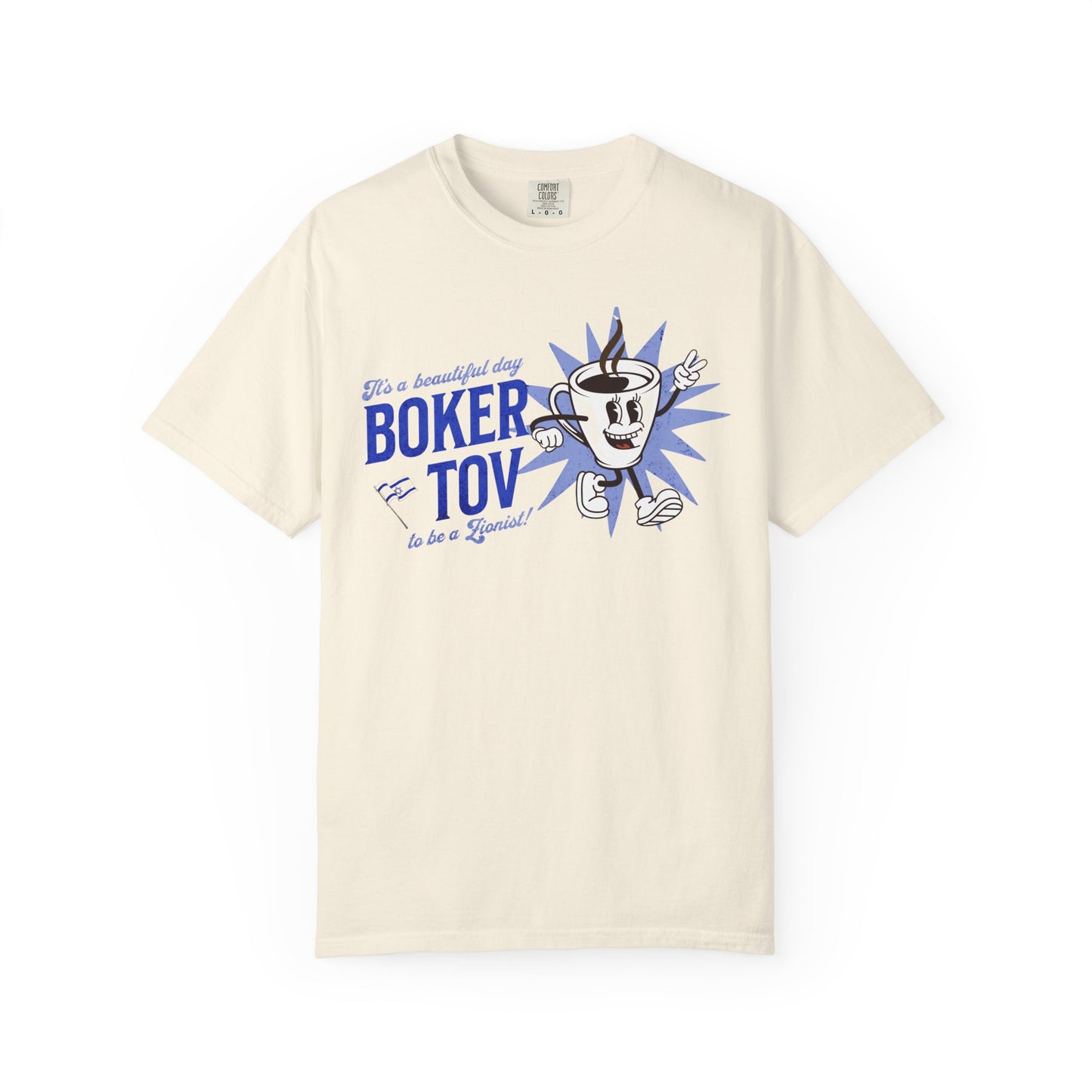 Boker Tov T-Shirt