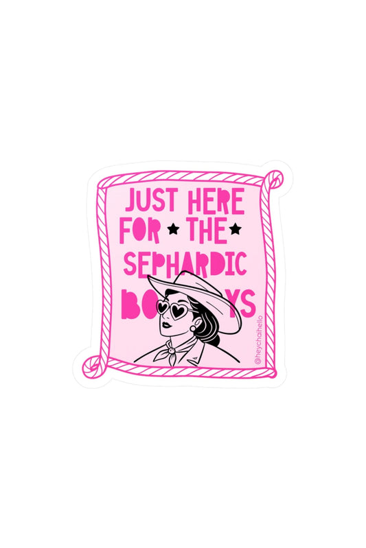 Sephardic Boys Sticker
