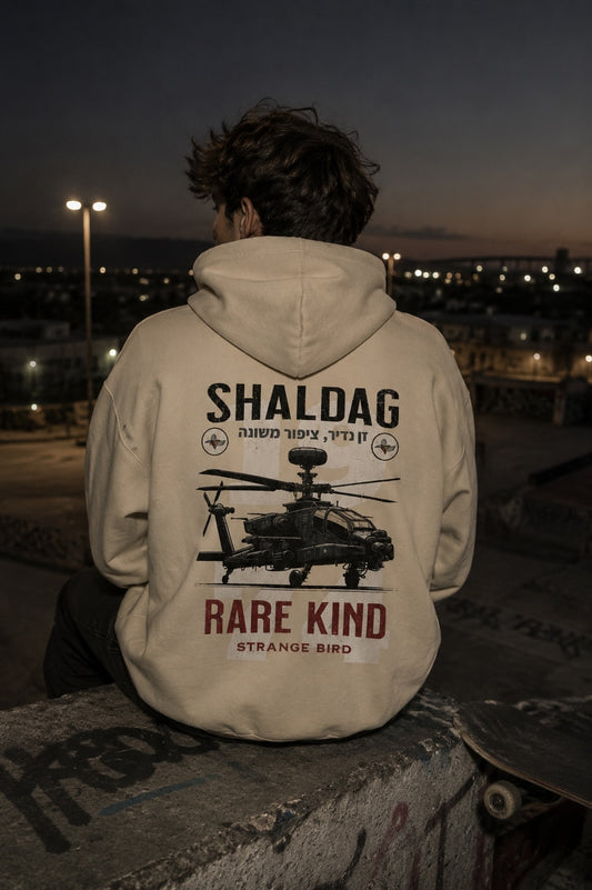 Shaldag Hoodie