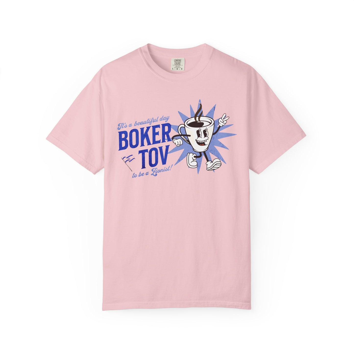Boker Tov T-Shirt