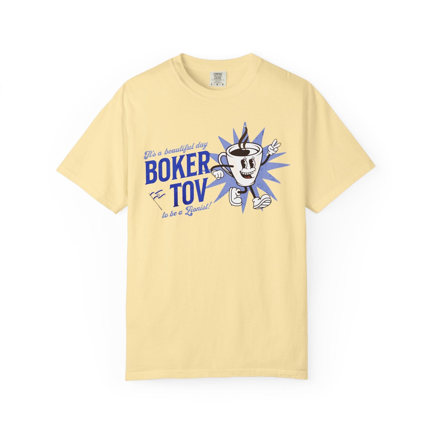 Boker Tov T-Shirt