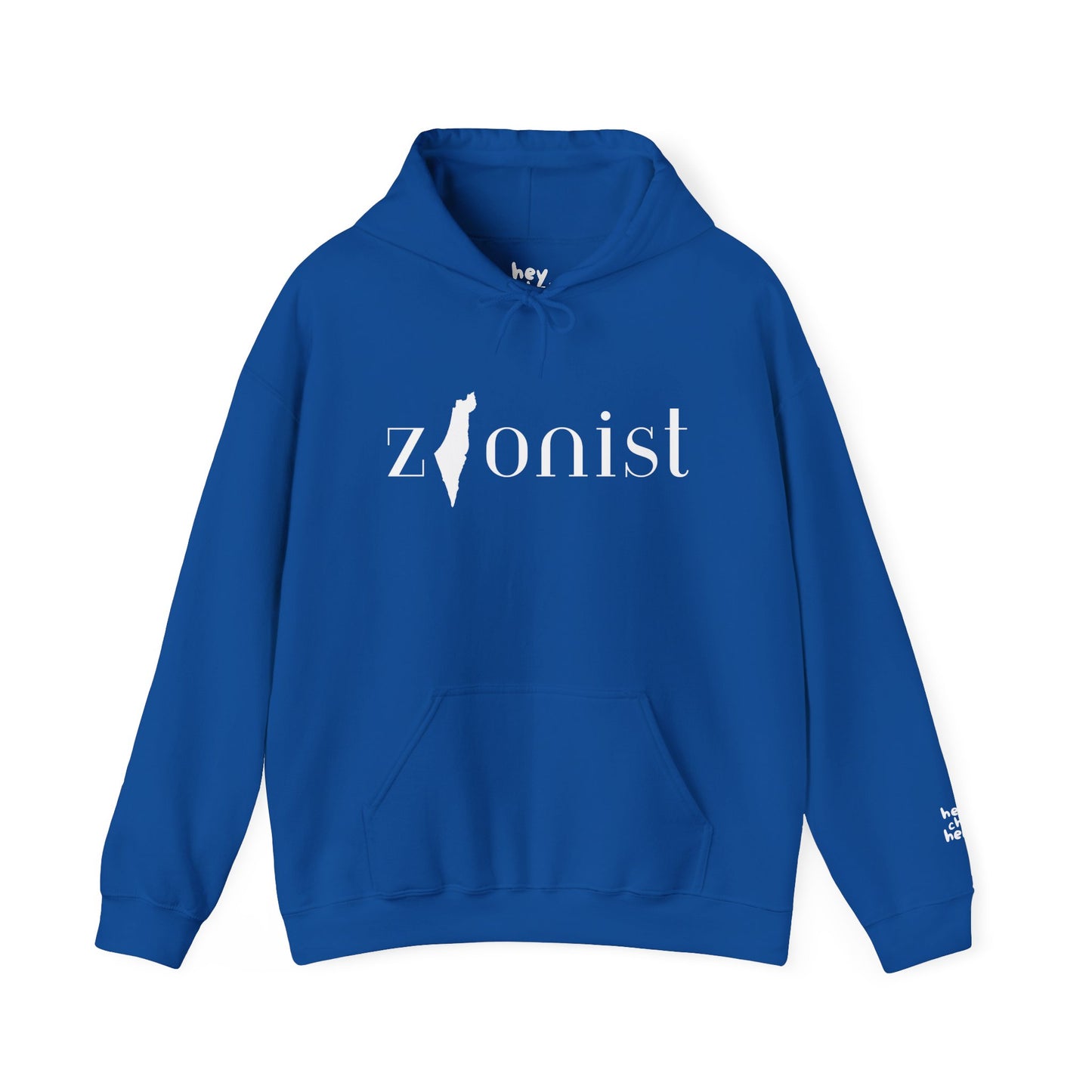 Zionist Hoodie