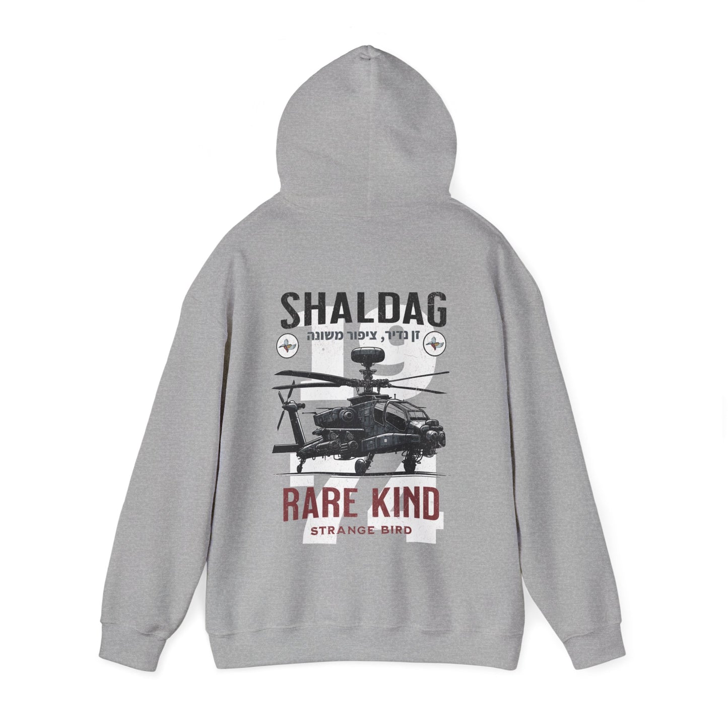 Shaldag Hoodie