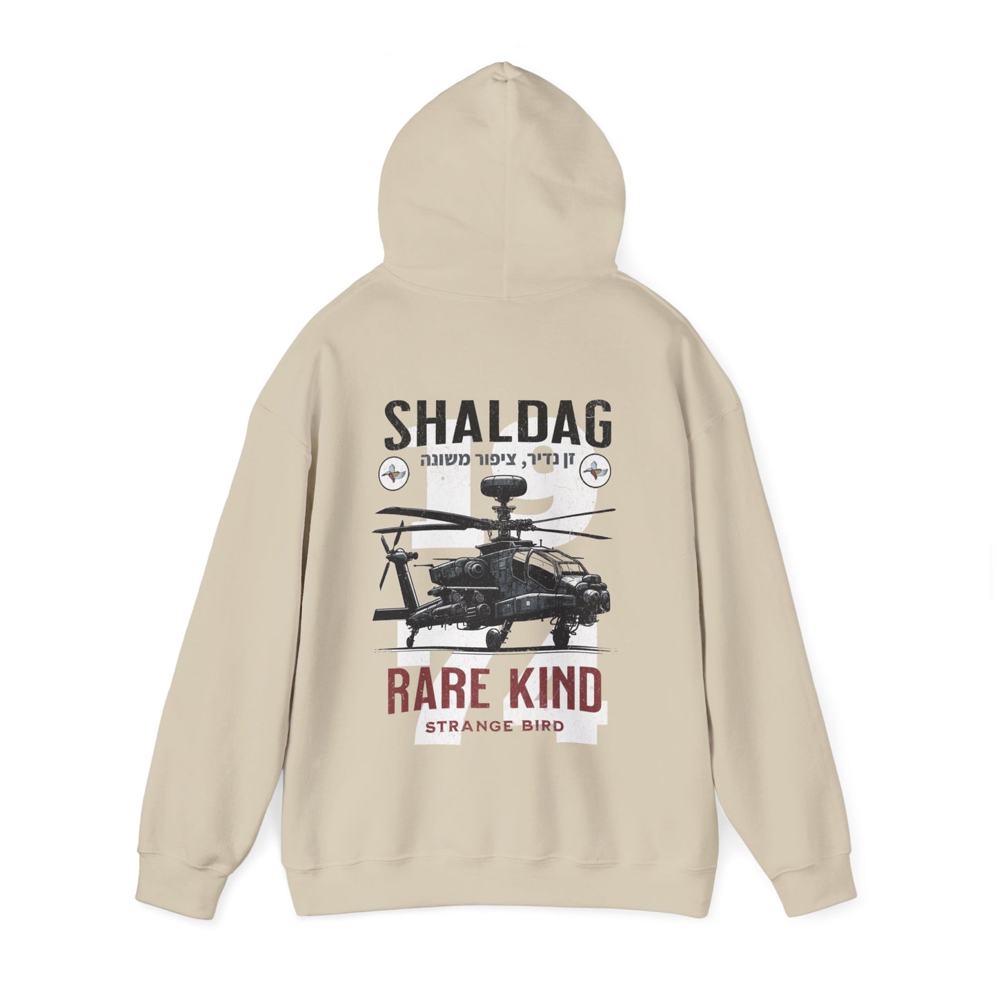 Shaldag Hoodie