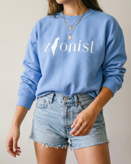 Zionist Crewneck Sweatshirt