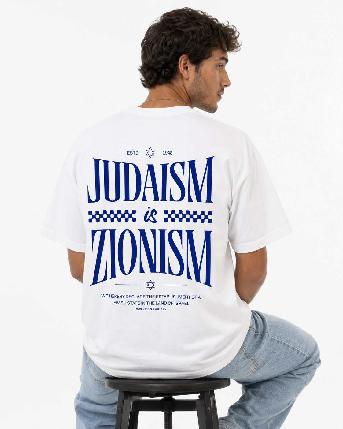 Judaism is Zionism T-shirt