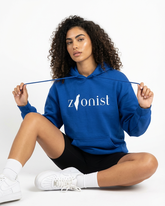Zionist Hoodie