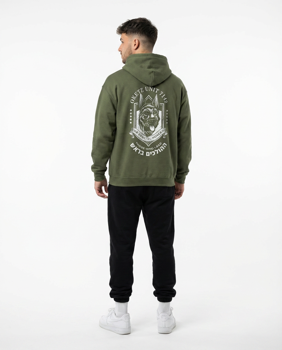 Oketz Hoodie